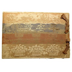 Heianmonkan (平安紋鑑) Japanese Family Designs for Boston Books and Art Shop 1930s