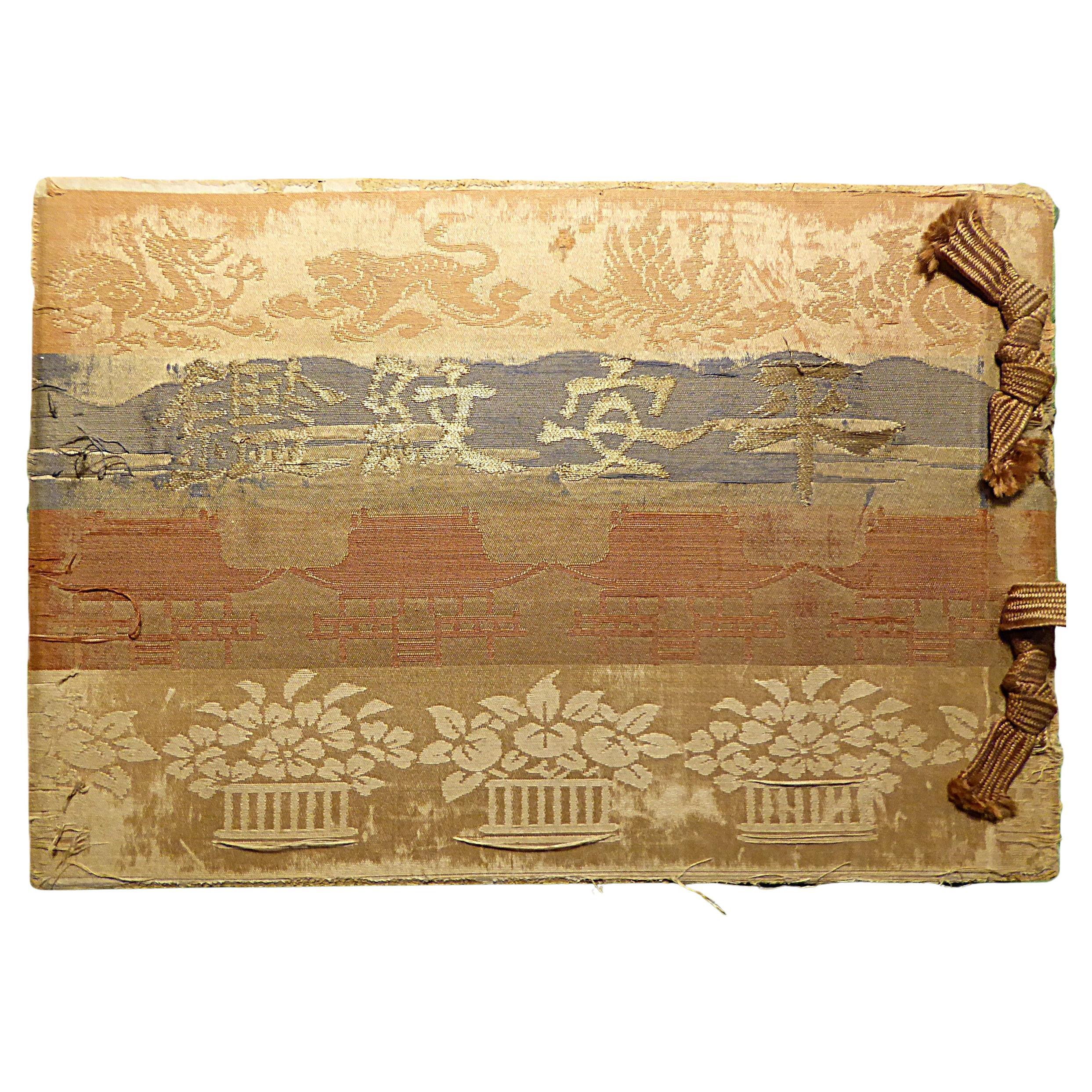 Heianmonkan (平安紋鑑) Designs familiaux japonais pour Boston Books and Art Shop 1930s