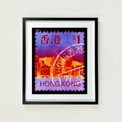 Hong Kong Stamp Collection HK$1 -  Pop Art Print Framed
