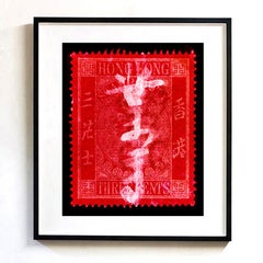 Hong Kong Stempelsammlung, QV 3 Cents – Pop-Art-Farbfotografie
