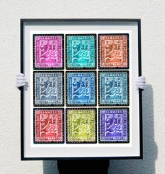 Stamp Collection, 1864 Hamburg (Multi-Color Mosaic German Stamps) - Color Photo