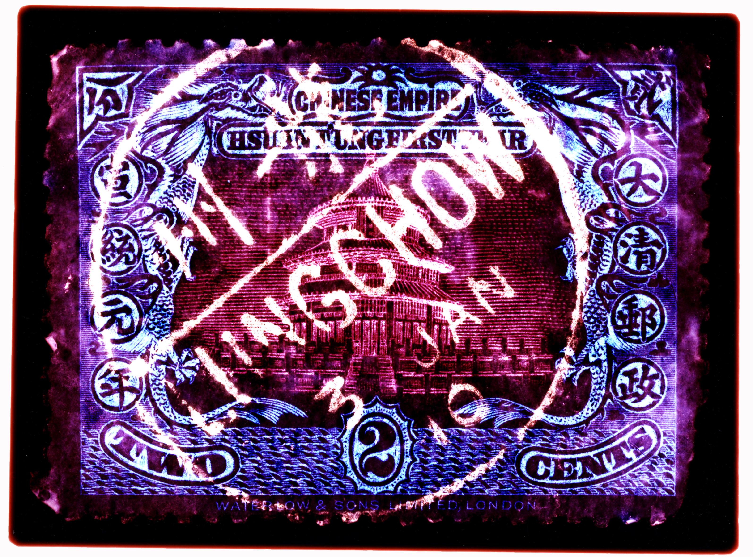 Stamp-Kollektion, Tempel des Himmels