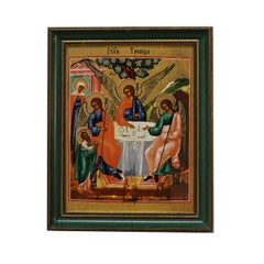 Heinrich Framed Religious Porcelain Plaque, Die Heilige Dreifalti, 20thC