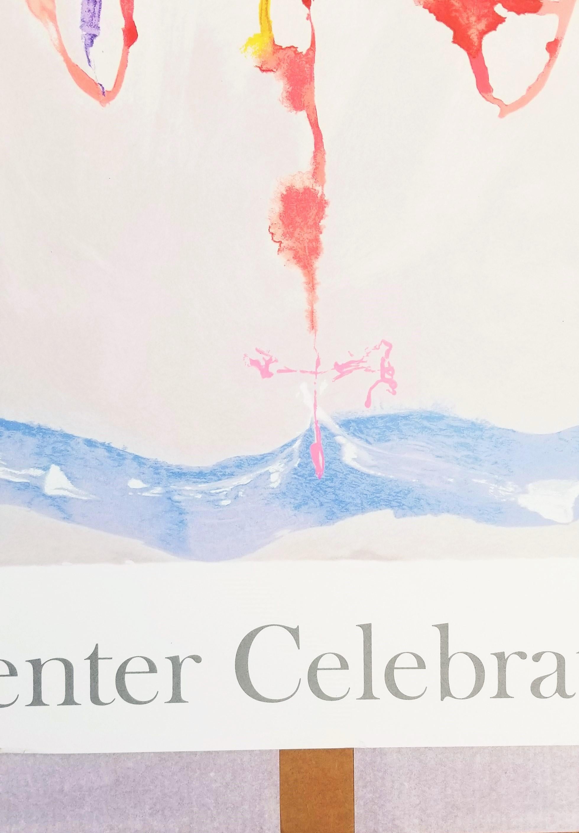 Poster del Lincoln Center (Aerie) /// Helen Frankenthaler Arte moderna astratta femminile 7