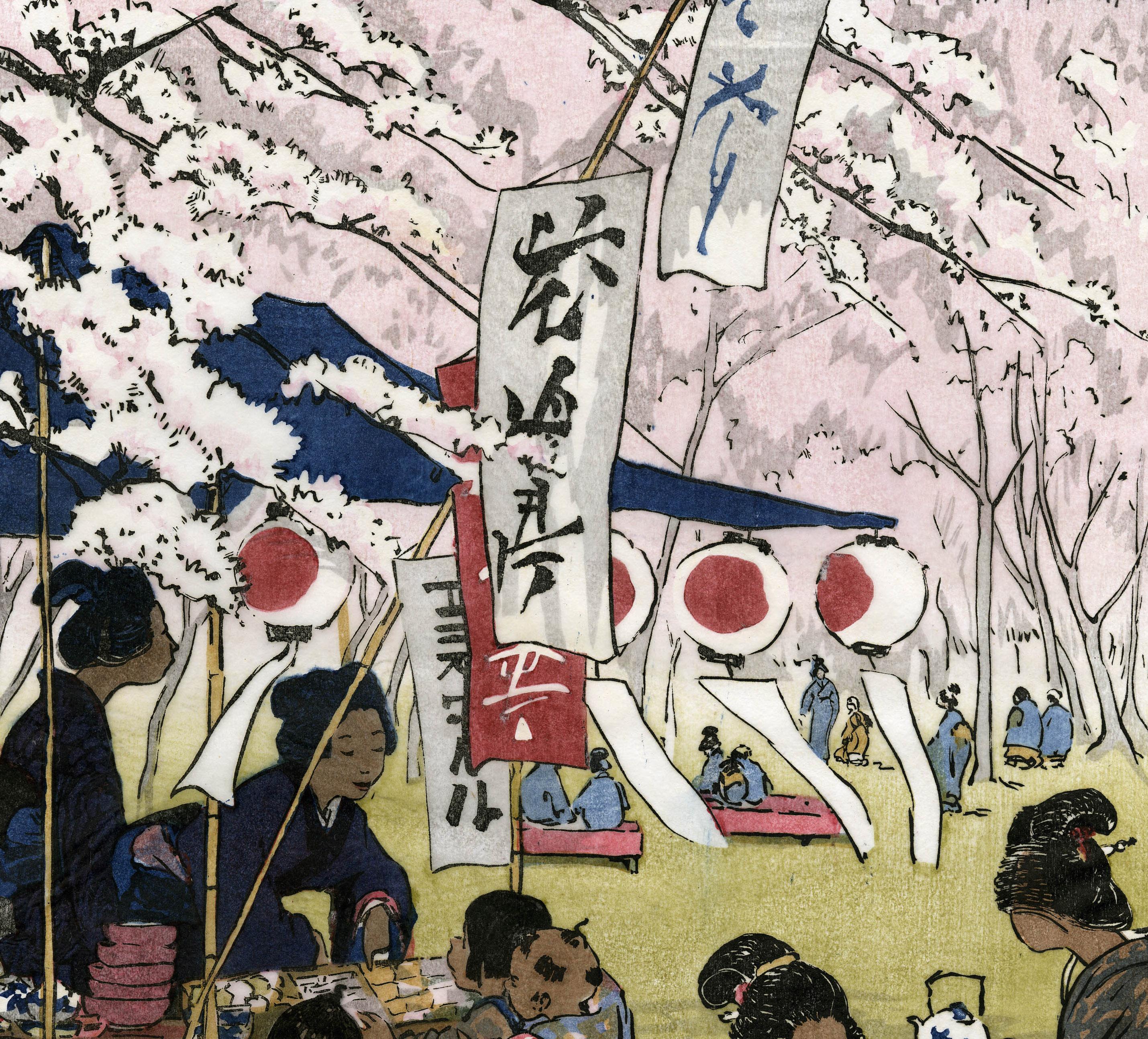 Blossom Time in Tokyo
Color woodcut, 1914
Signed by the artist in pencil on the image (see photo)
Signed in the block with the artist red stamp and her initials (see photo)
Condition: Excellent
Image size:  15 7/8 x 10 inches
Sheet size:  18 3/4 x