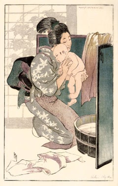Antique 'The Bath' — Meji Era Cross-Cultural Woman Artist
