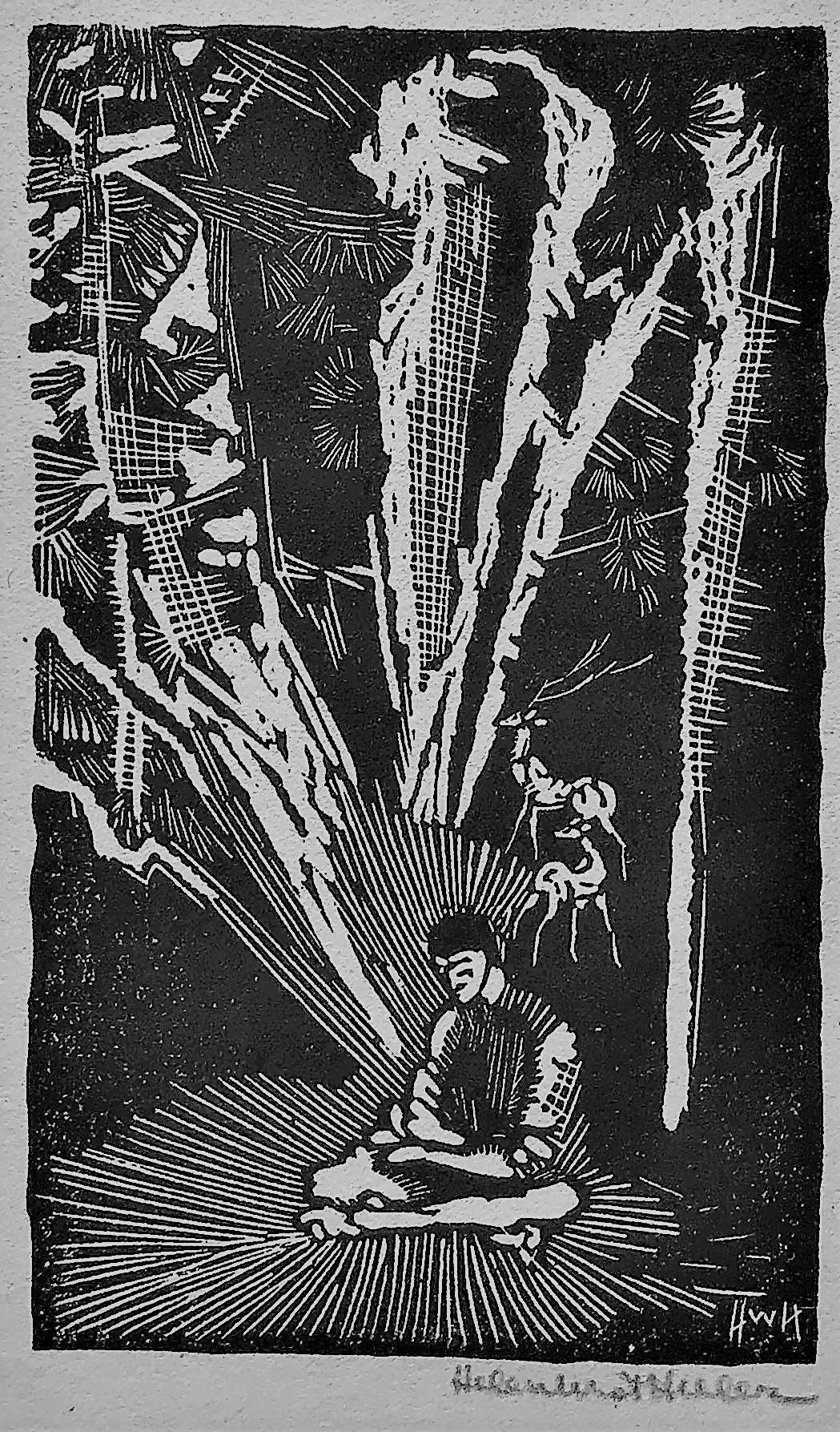 Helen West Heller. American. Prints and Multiples 2 For Sale at