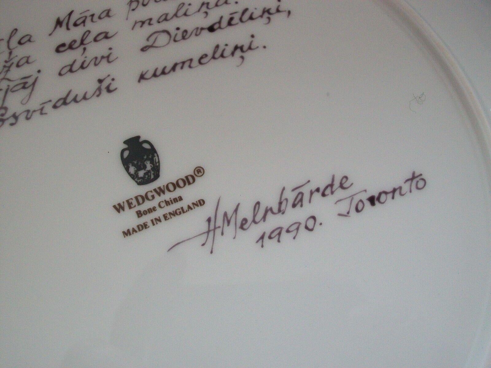20th Century Helga Melnbarde, 'Princess', Hand Painted Ceramic Plate, Latvia, circa 1990 For Sale