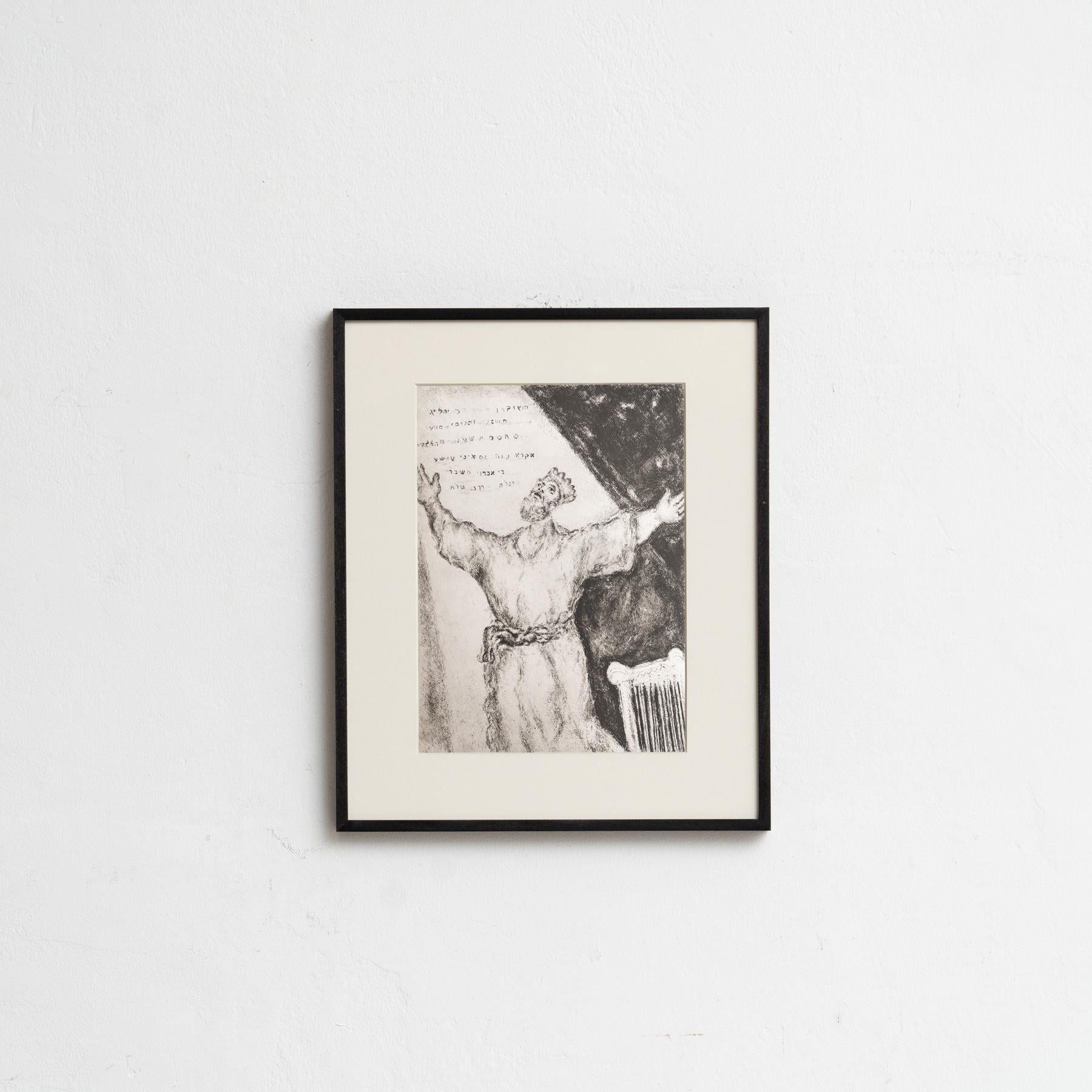 Descubre un impresionante heliograbado en blanco y negro del célebre Marc Chagall, que plasma su interpretación única de un tema bíblico con su característico estilo onírico. Este grabado pertenece a la serie de publicaciones Verve, y apareció