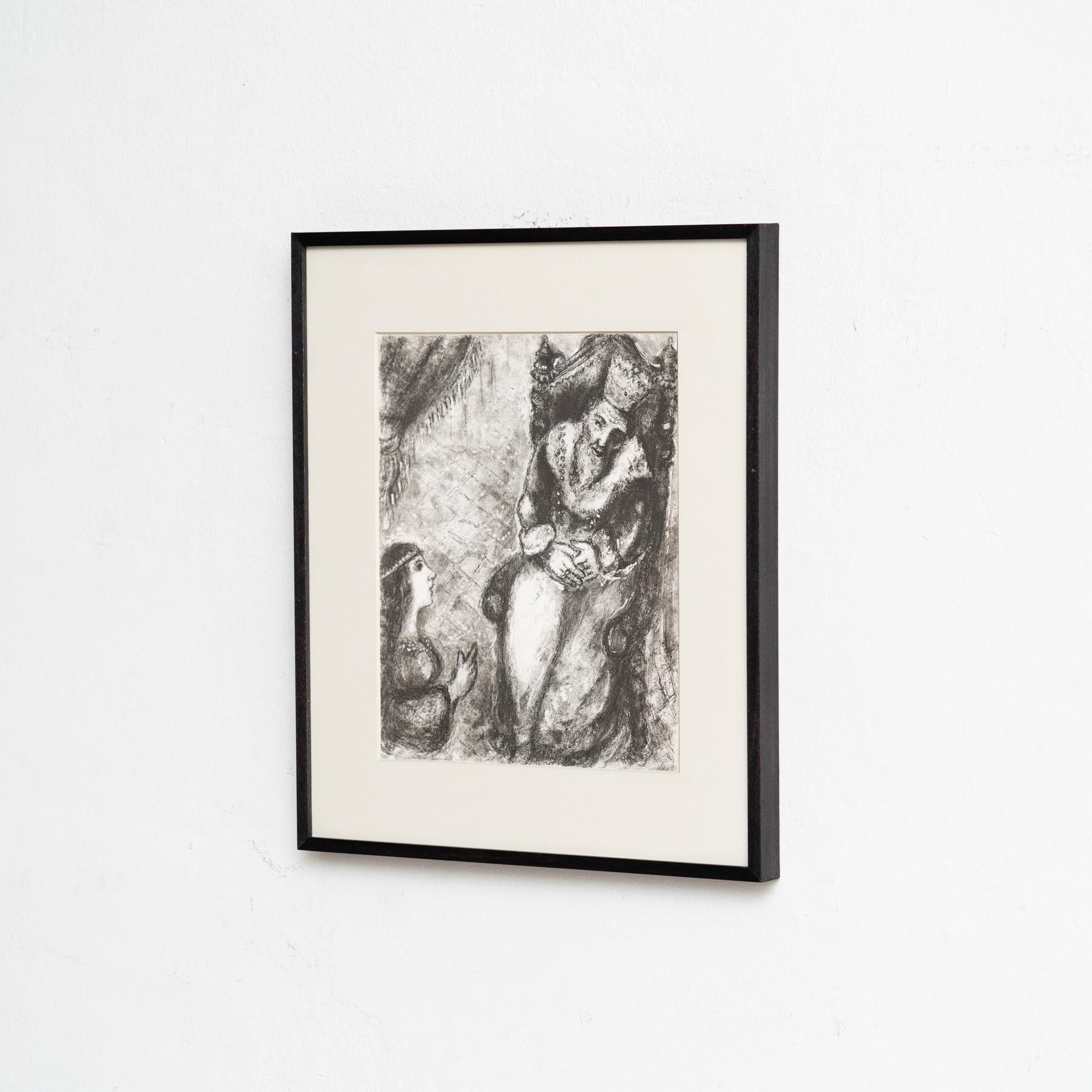 Heliograbado de Marc Chagall de su serie bíblica icónica, 1956 Moderno de mediados de siglo en venta