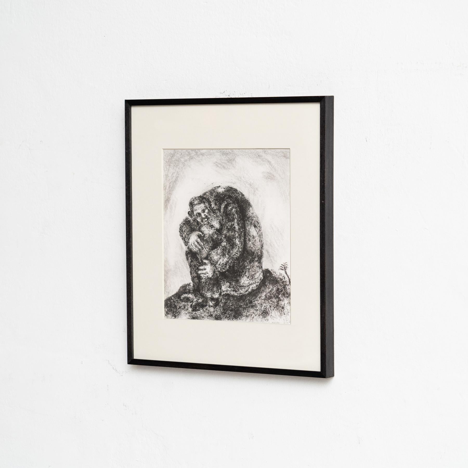 Heliograbado de Marc Chagall de su serie bíblica icónica, 1956 Moderno de mediados de siglo en venta