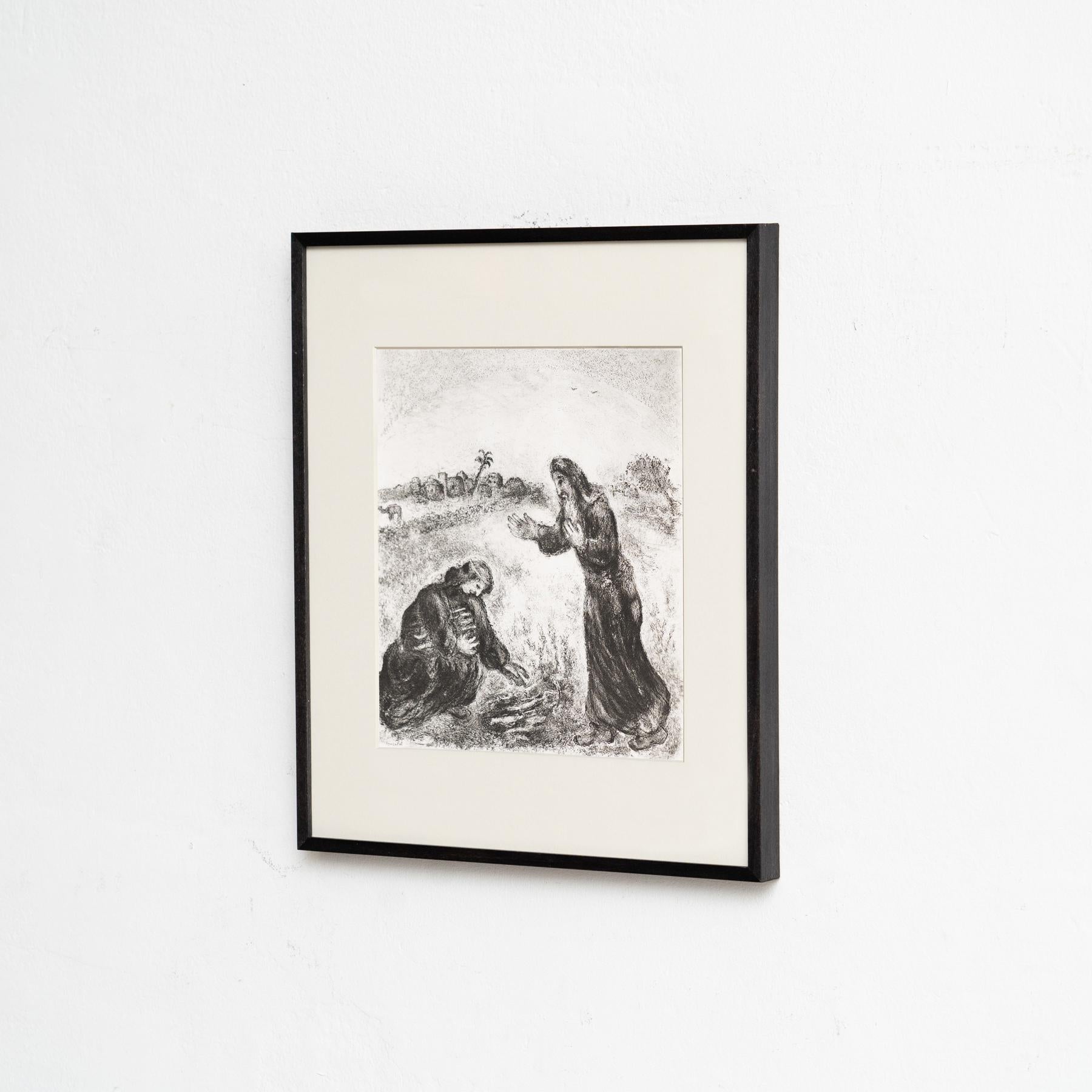 Heliograbado de Marc Chagall de su serie bíblica icónica, 1956 Moderno de mediados de siglo en venta