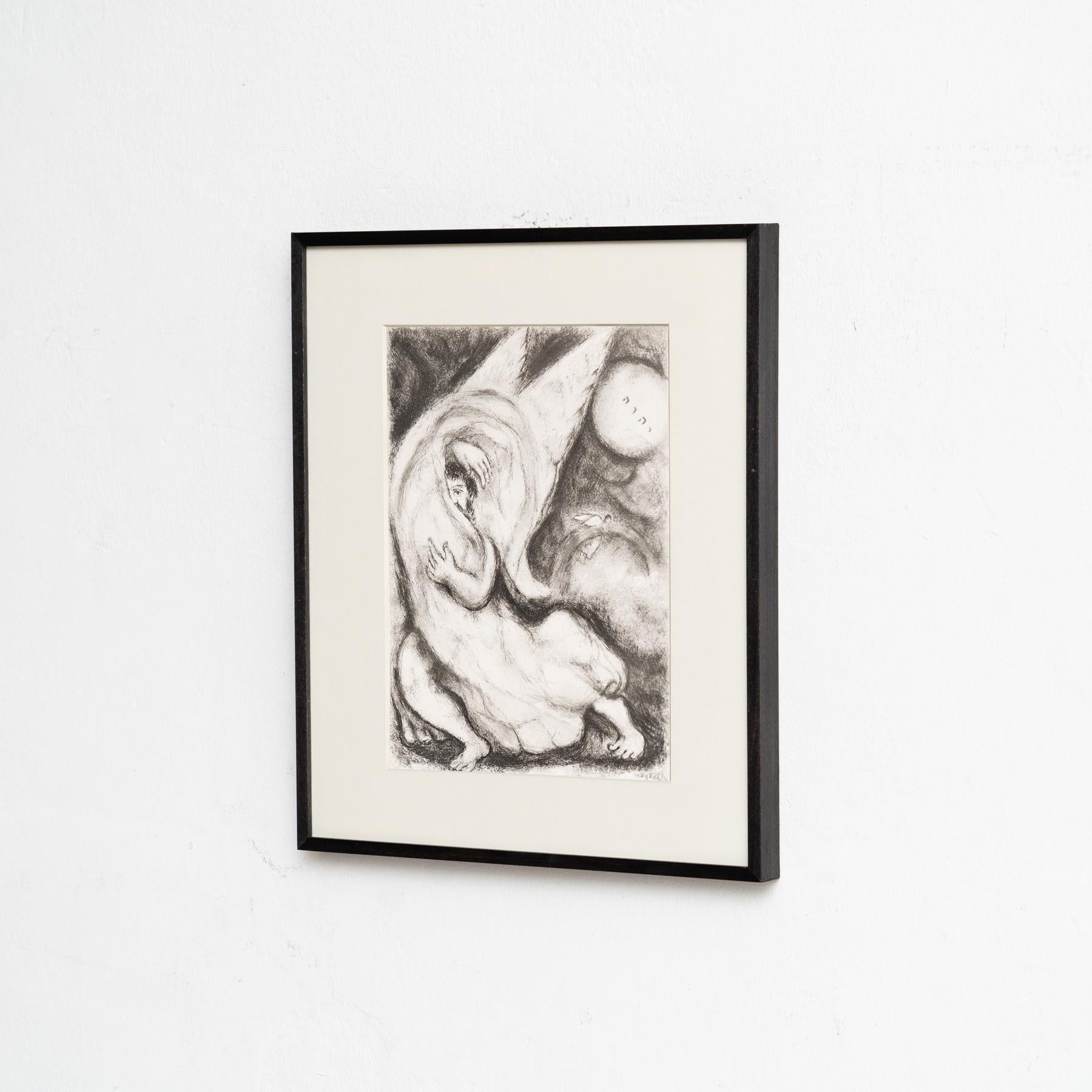 Heliograbado de Marc Chagall de su serie bíblica icónica, 1956 Moderno de mediados de siglo en venta