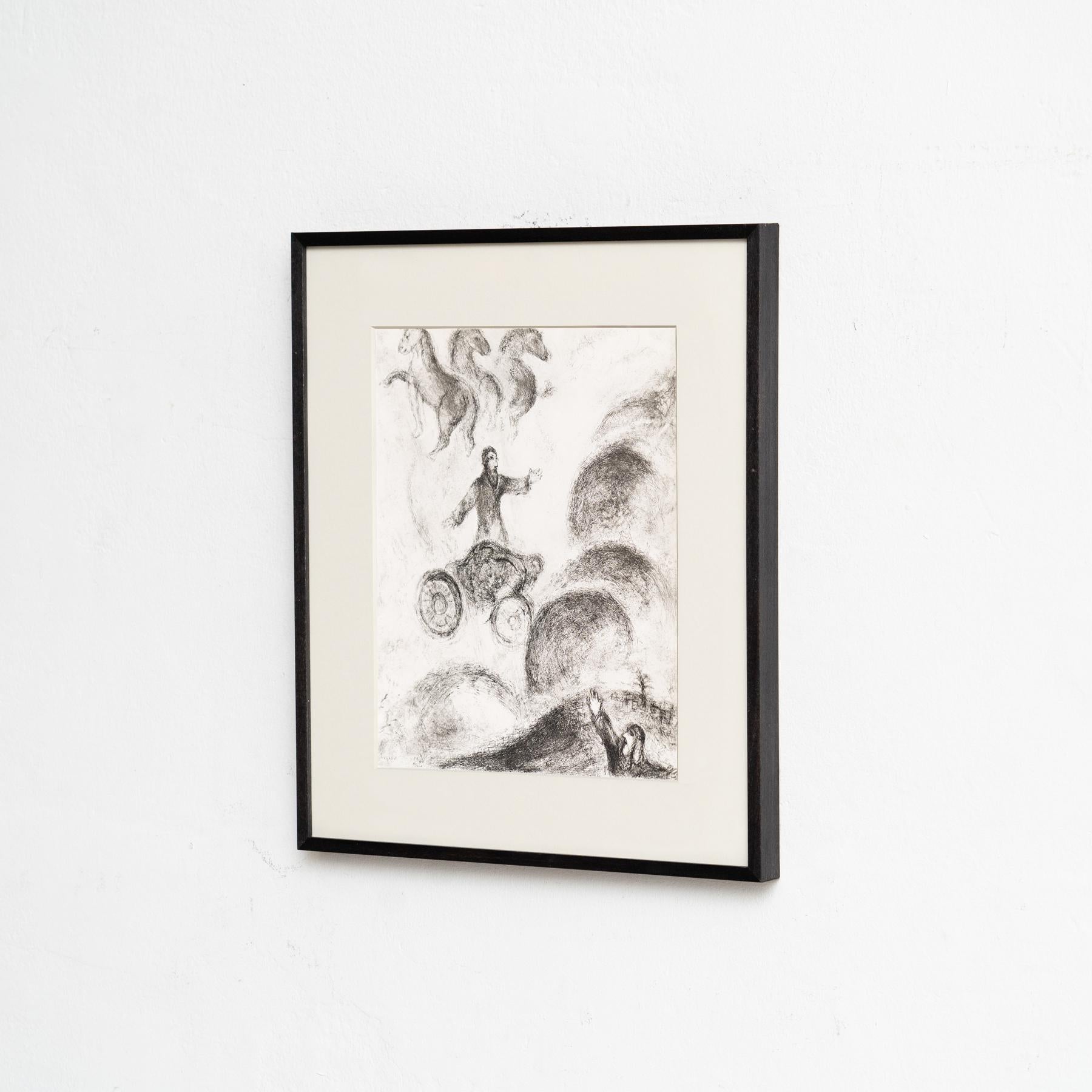 Heliograbado de Marc Chagall de su serie bíblica icónica, 1956 Moderno de mediados de siglo en venta