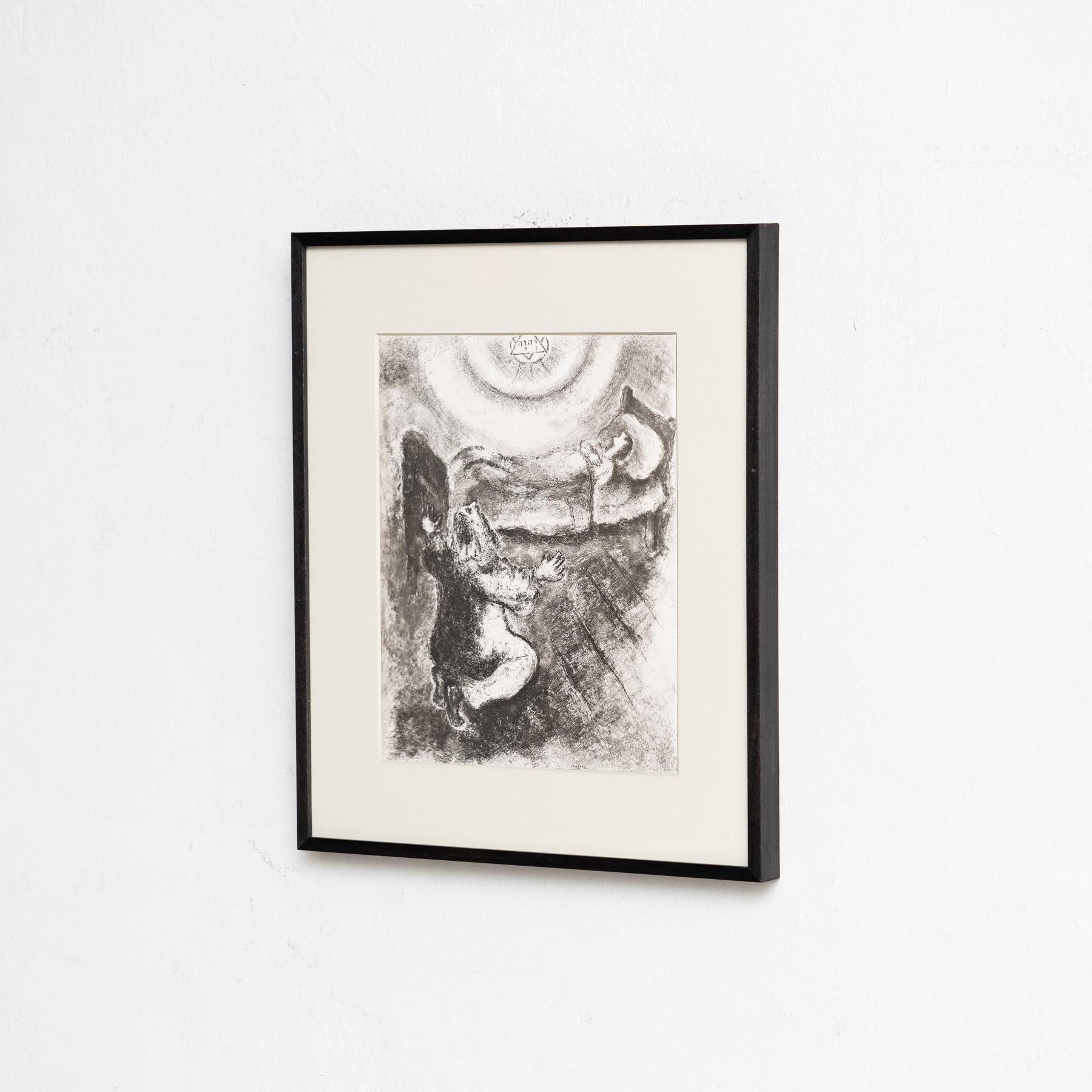 Heliograbado de Marc Chagall de su serie bíblica icónica, 1956 Moderno de mediados de siglo en venta