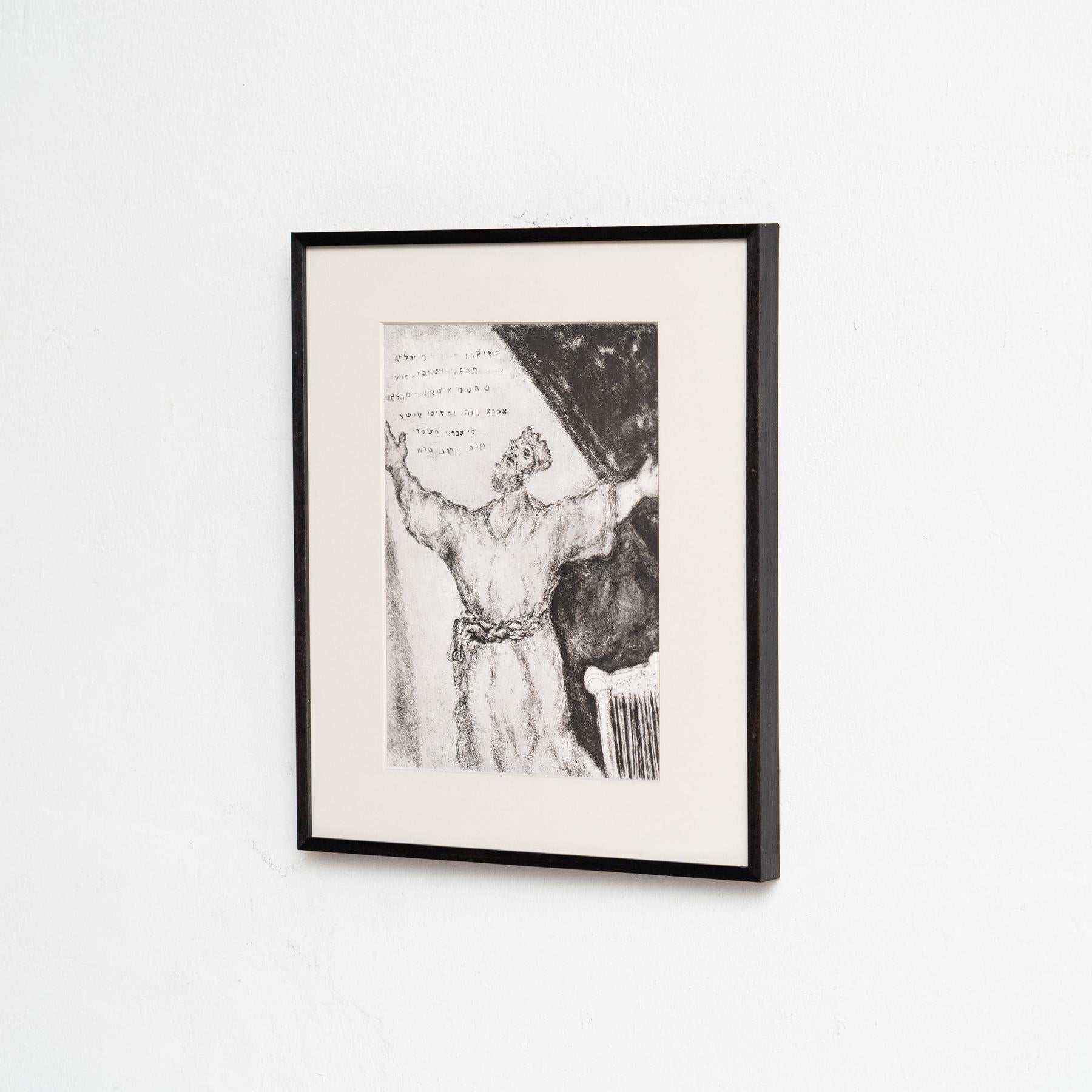Heliograbado de Marc Chagall de su serie bíblica icónica, 1956 Moderno de mediados de siglo en venta