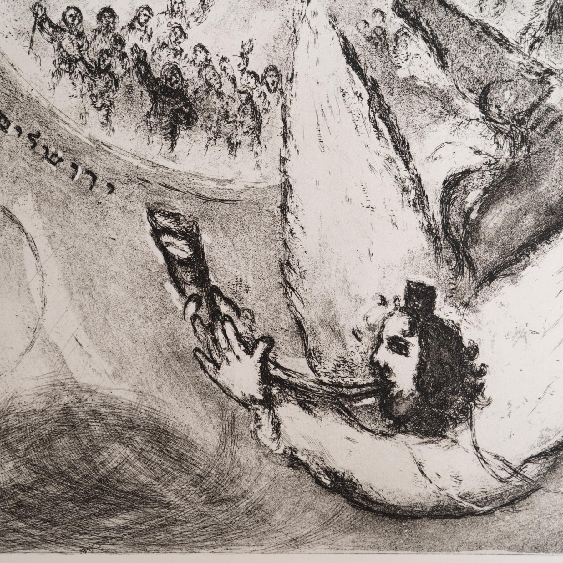 Heliograbado de Marc Chagall de su serie bíblica icónica, 1956 en Bueno estado para la venta en Barcelona, Barcelona