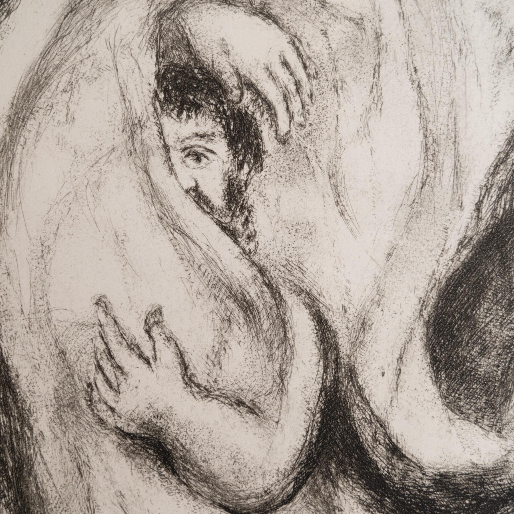 Heliograbado de Marc Chagall de su serie bíblica icónica, 1956 mediados del siglo XX en venta