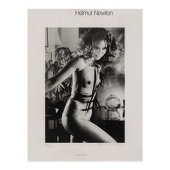 "Ausstellungsplakat "Jassara - Rue Aubriot, Paris, 1977