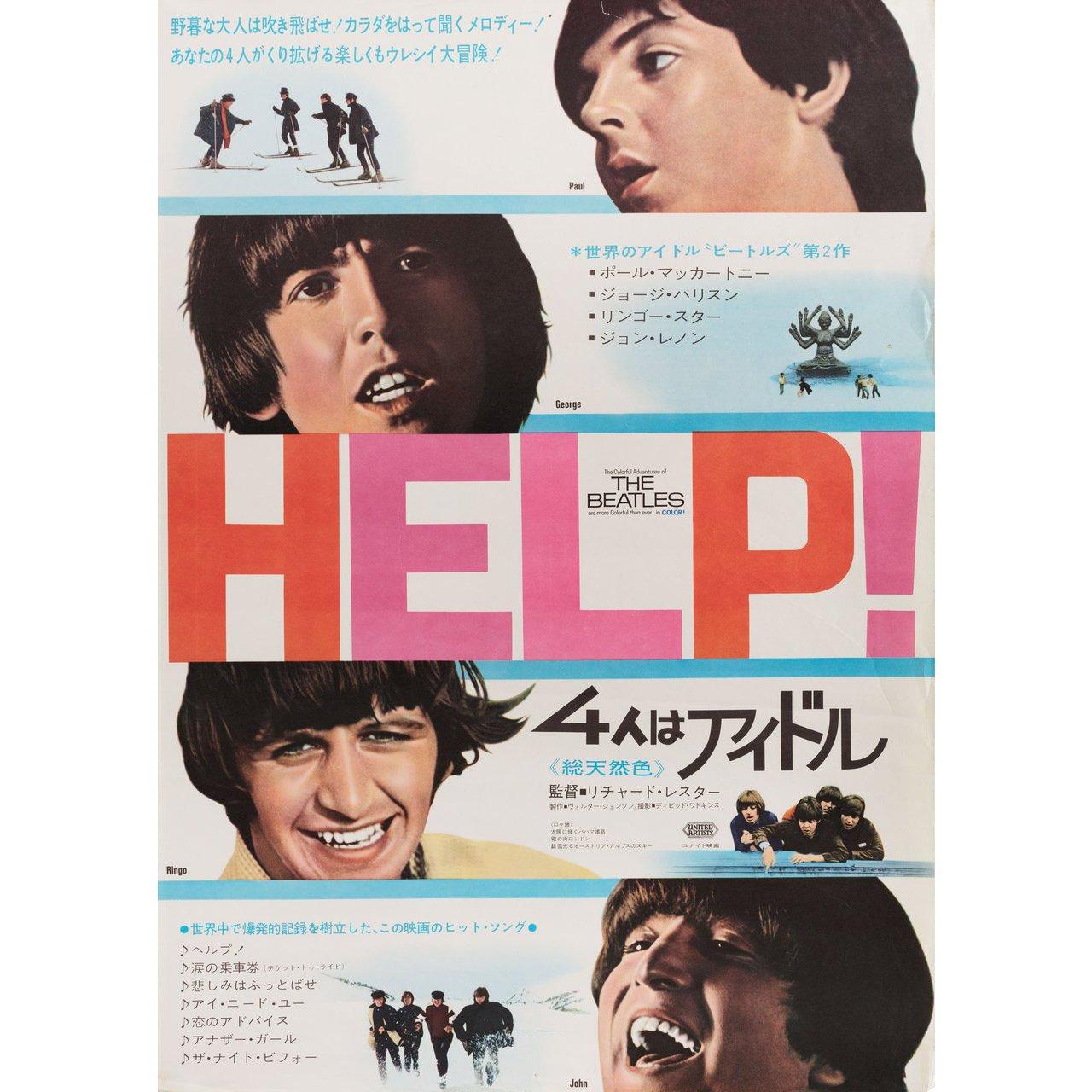Originales japanisches B2-Plakat von 1965 für den Film Help! unter der Regie von Richard Lester mit The Beatles / Leo McKern / Eleanor Bron / Victor Spinetti. Sehr guter Zustand, gerollt mit Einriss oben. Bitte beachten Sie: Die Größe ist in Zoll