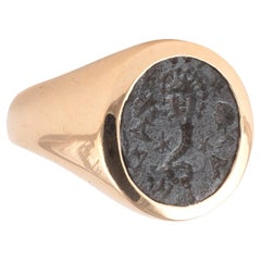 Hematite Gnostic Inscribed Intaglio Roman Period 2nd-4th Century A.D.