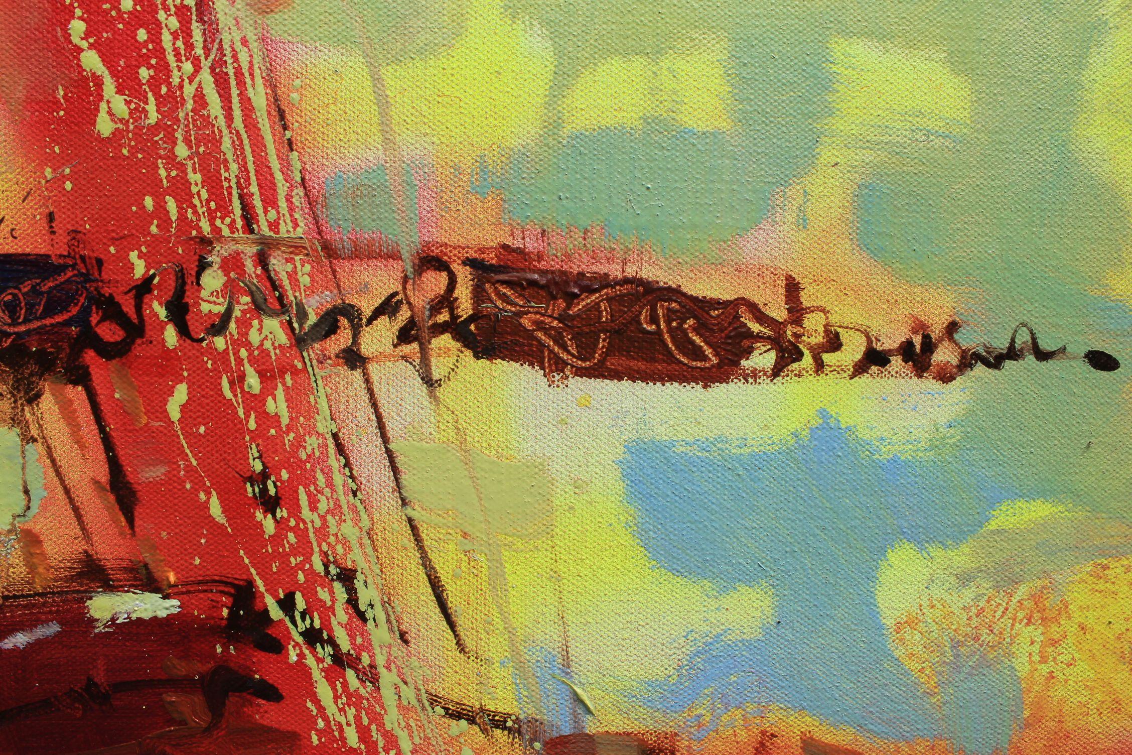 Summer noon, Painting, Oil on Canvas For Sale 2