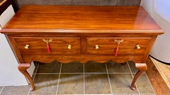 Henkel Harris Cherrywood Sideboard Buffet Credenza
