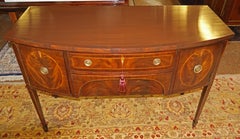 Henkel Harris Virginia Galleries Mahogany Hepplewhite Server Sideboard