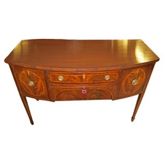 Used Henkel Harris Virginia Galleries Mahogany Hepplewhite Server Sideboard