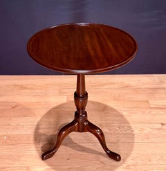 Henkel Harris Virginia Galleries Mahogany Pedestal Side Table
