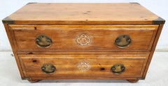 HENREDON Campaign Asian Style Chest Bench TV Table