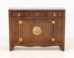 Henredon "Folio 16" Mahogany Console Table