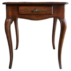 Used Henredon Four Centuries End Table