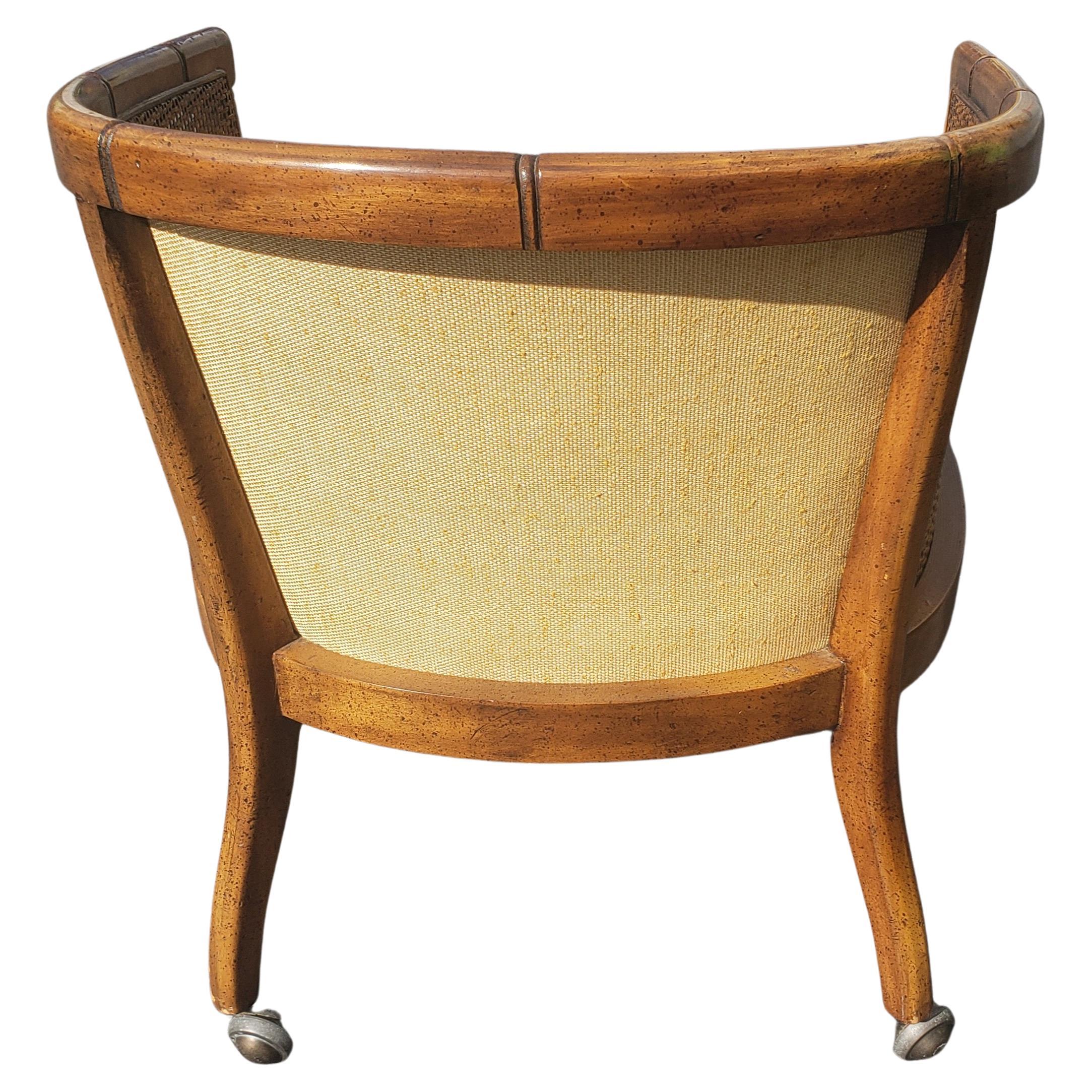 cane accent chair