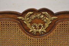 Henredon French Louis XV Style Cane Panel Walnut Queen Full Sz Bed Headboard