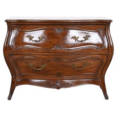 Henredon French Provincial Louis XV Carved Walnut Bombay Chest