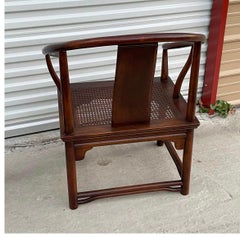 Henredon Heritage Horseshoe Chinoiserie Chair with Caning