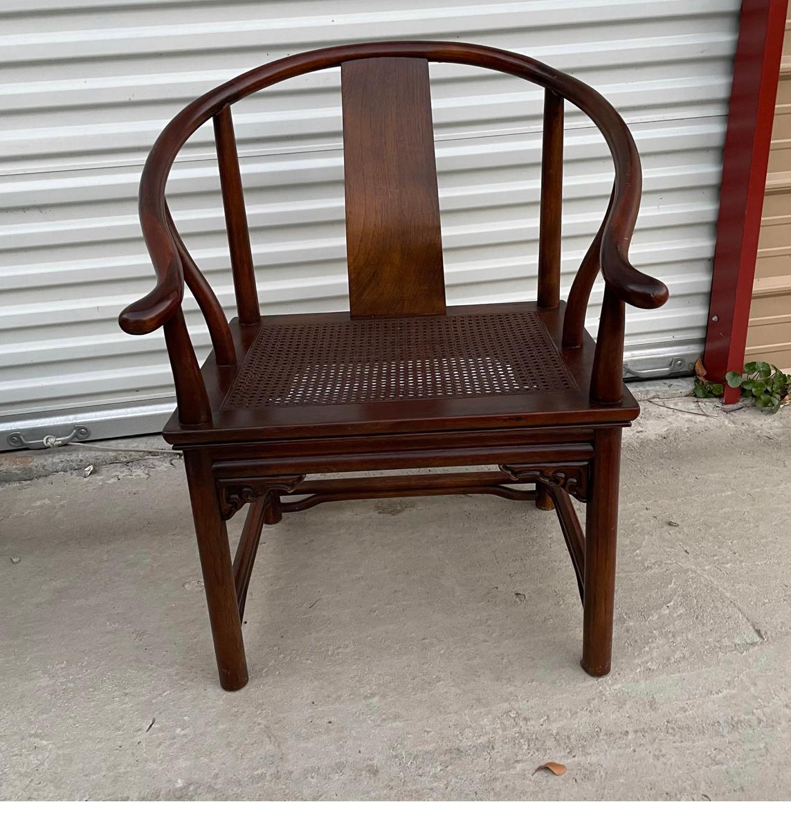 Carved Henredon Heritage Horseshoe Chinoiserie Chair with Caning