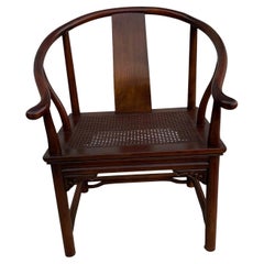 Henredon Heritage Horseshoe Chinoiserie Chair