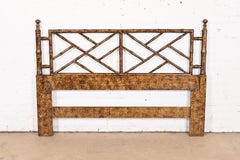 Henredon Hollywood Regency Bamboo Form Queen Headboard in Tortoise Shell Finish