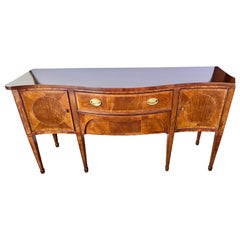 Henredon Mahogany Inlay Sideboard Buffet Credenza