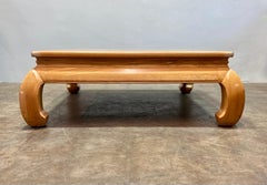 Henredon Scene Two Burlwood Ming Dynasty Style Coffee Table