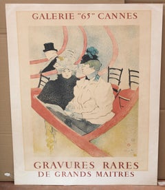 La Grande Loge - Galerie 65 Cannes - 1964