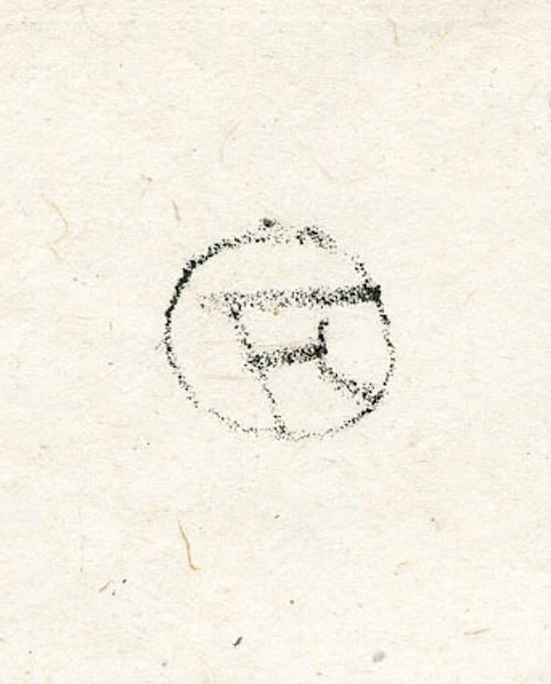Jane Hading
Litografía, 1898
Monograma en la piedra esquina superior izquierda (ver foto)
De la Primera Edición, impresa póstumamente antes de 1906
c. 400 impresiones (según Wittrock)
La modelo, Jeanne-Alfrédine Tréfouret (25 de noviembre de 1859 -