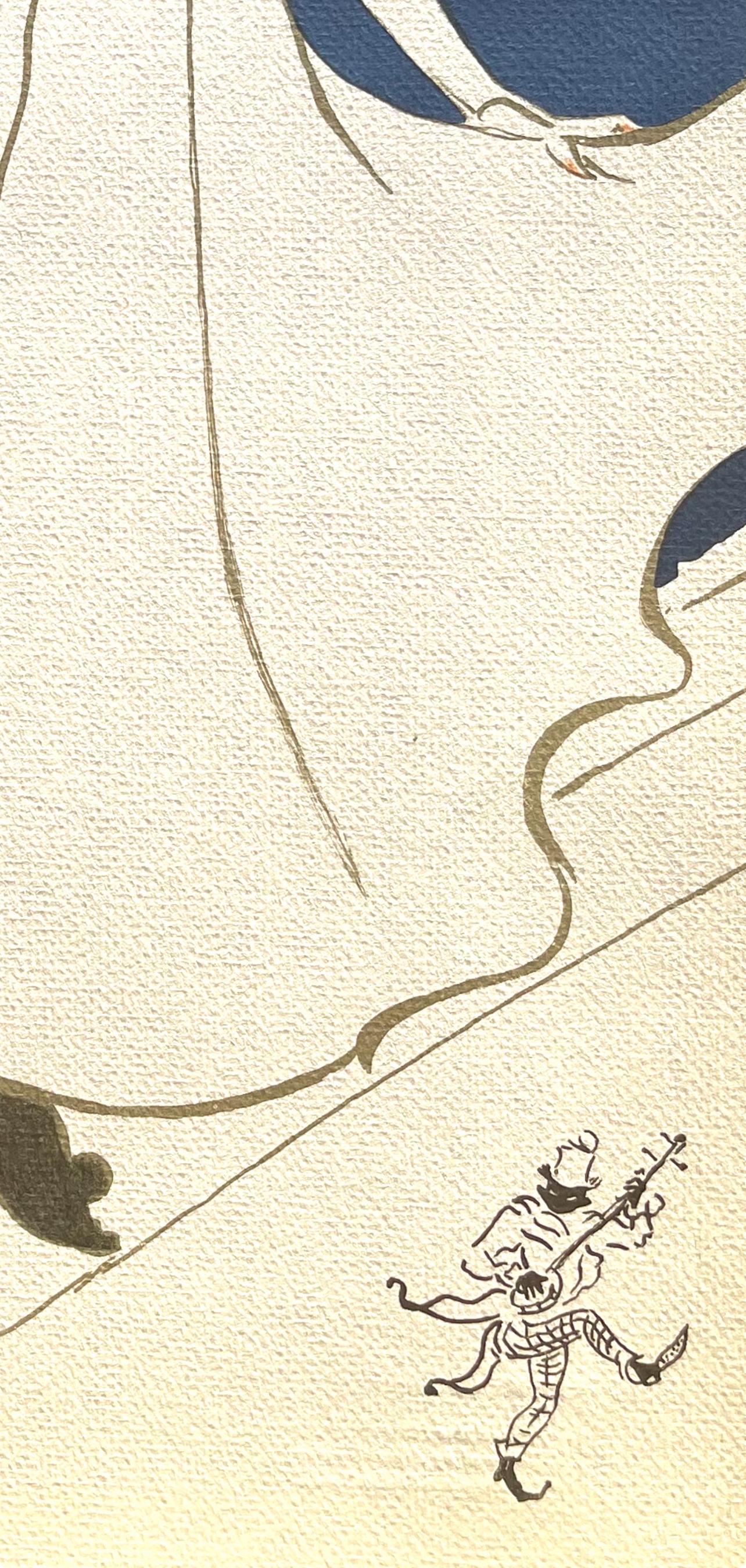 Toulouse-Lautrec, Composition, TLautrec (d'après) - Post-impressionnisme Print par Henri de Toulouse-Lautrec