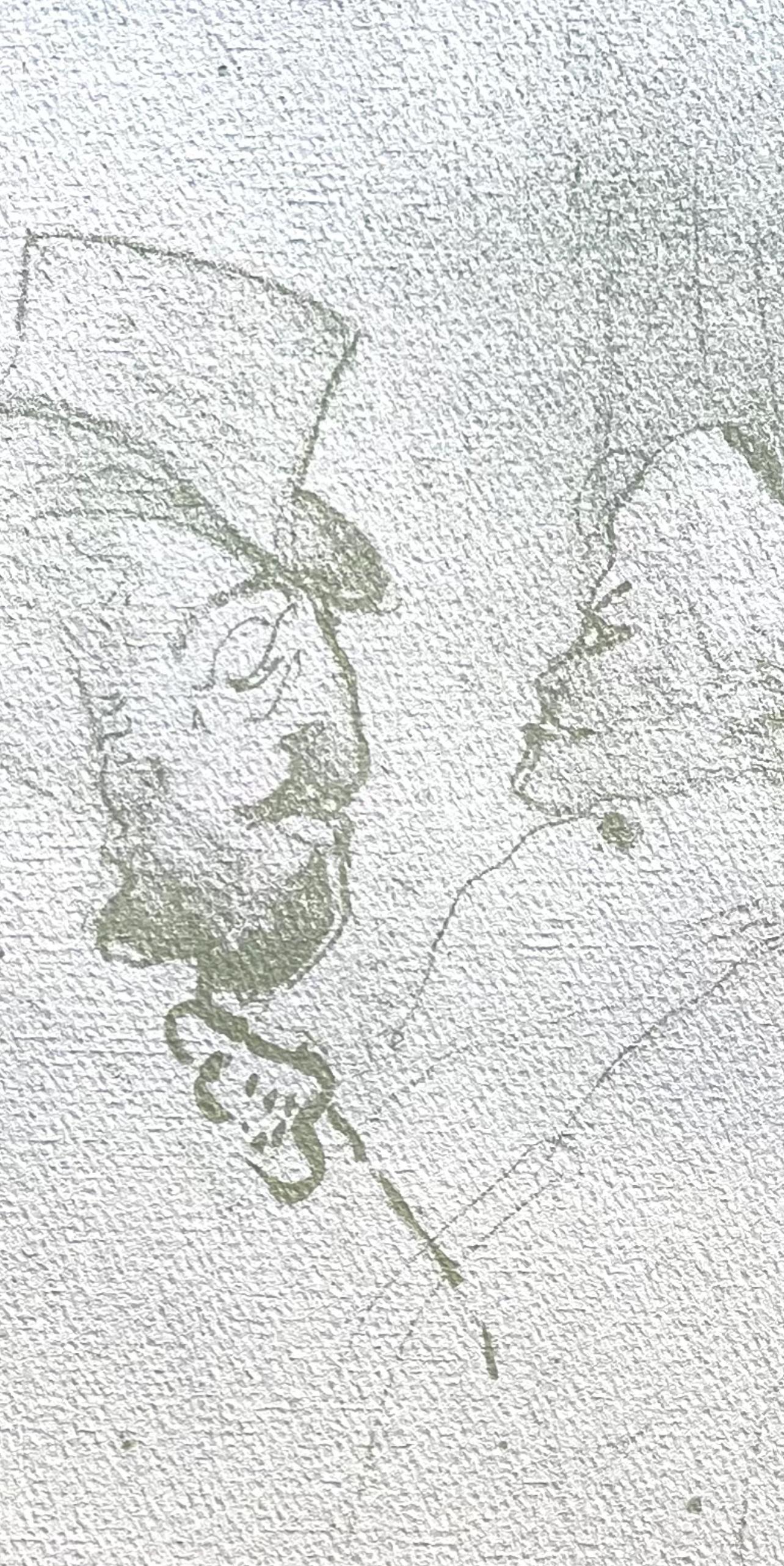 Support : Lithographie et pochoir sur papier vélin
Année : 1946
Taille du papier : 17 x 13 pouces
Inscription : Signée dans la plaque et non numérotée, telle qu'émise.
Notes : D'après le folio, TLautrec, 1946. Publié par le Philadelphia Museum of