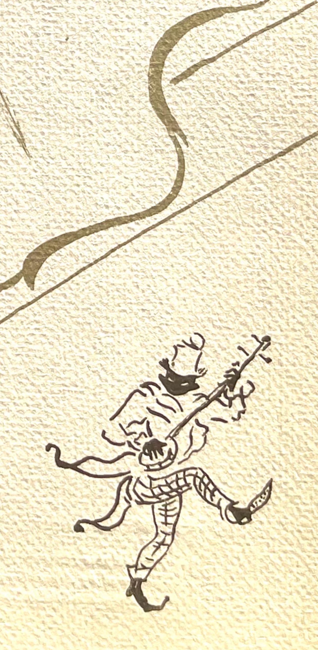 Support : Lithographie et pochoir sur papier vélin
Année : 1946
Taille du papier : 17 x 13 pouces
Inscription : Signée dans la plaque et non numérotée, telle qu'émise.
Notes : D'après le folio, TLautrec, 1946. Publié par le Philadelphia Museum of