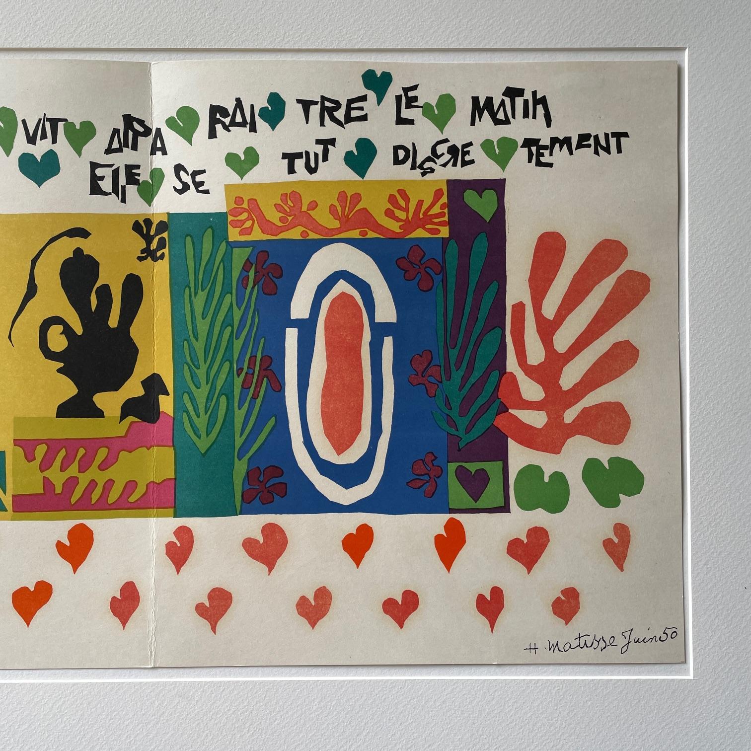 Henri Matisse Litografía de la Cartera de Jazz Página desplegable en Bastante bueno estado para la venta en Hyattsville, MD