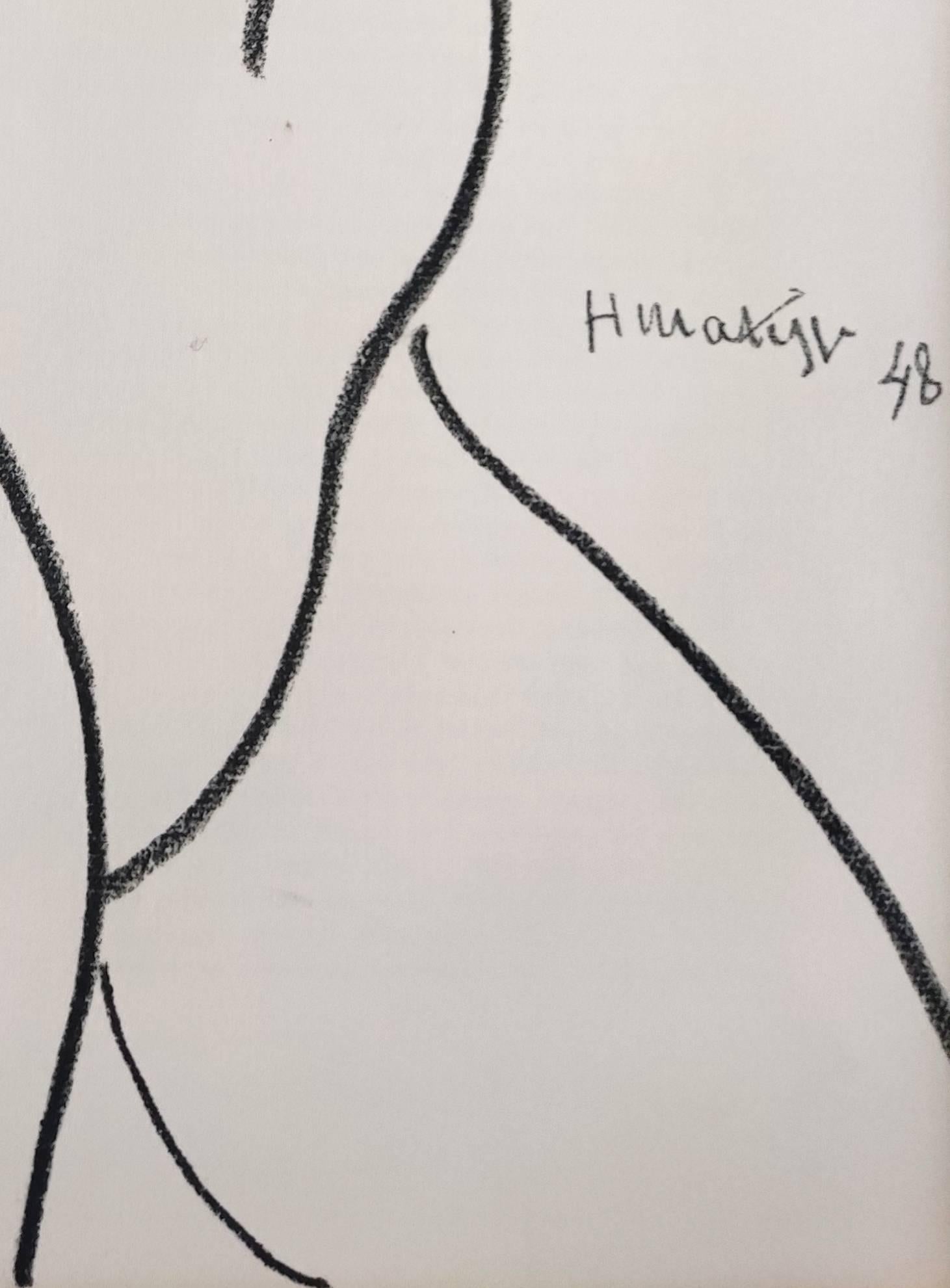 Henri Matisse (1869-1954) - Femme Nu

Photogravure from 1952.

Dimensions of work: 35.5 x 26.4 cm

Publisher: Tériade, Paris.

The work is in Excellent condition.

Fast and secure shipment.
