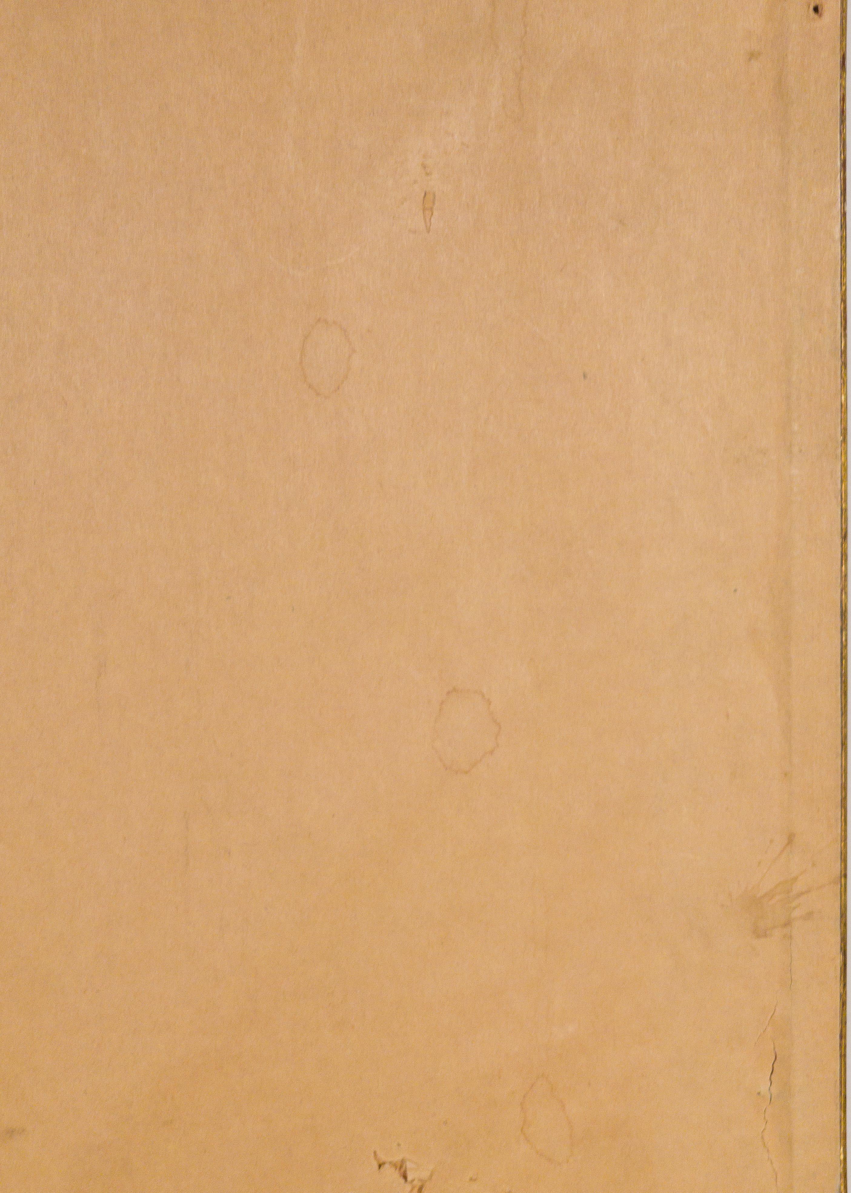 Florilège des Amours, 1948 For Sale 2